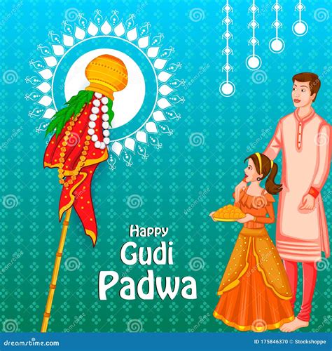 maharashtra gudi padwa bumper draw